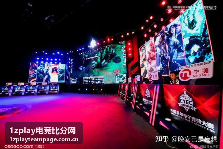 1zplay电竞比分网-霜刃战队VALORANT数据
