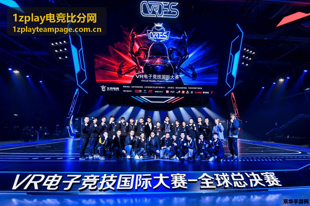 1zplay电竞比分网-季后赛晋级形势分析