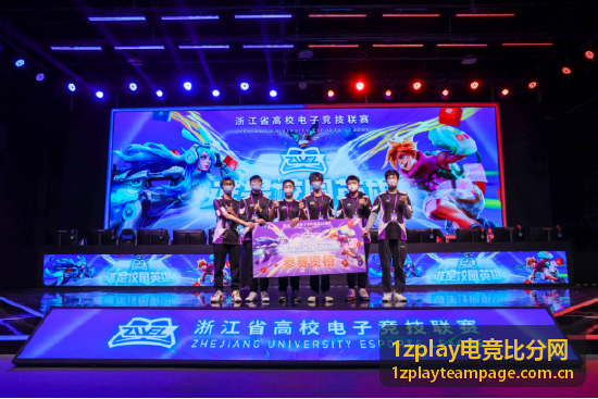 1zplay电竞比分网-雷霆战队KPL数据